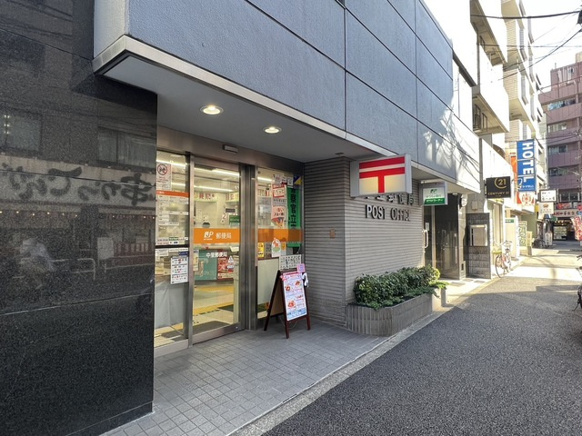 シャンゼルブ駒込のその他|中里郵便局