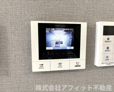 【セキュリティ】 | D-roomCⅧ | TV付インターホン