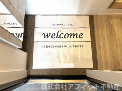 【エントランス】 | D-roomCⅧ