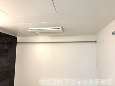 【その他】 | D-roomCⅧ | 浴室換気乾燥機付き
