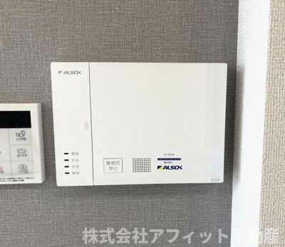 【その他】 | D-roomCⅧ | ALSOKホームセキュリティ