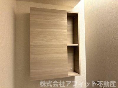 【その他】 | D-roomCⅧ | トイレ収納棚