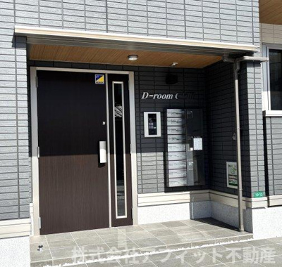 【その他】 | D-roomCⅧ | オートロック