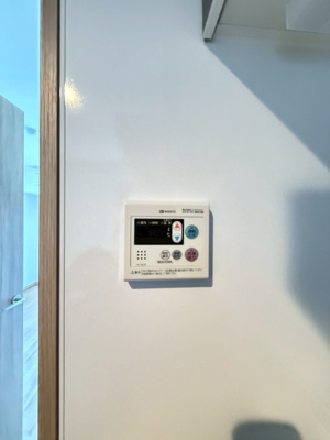 【設備】 | ヒルズ夕陽丘