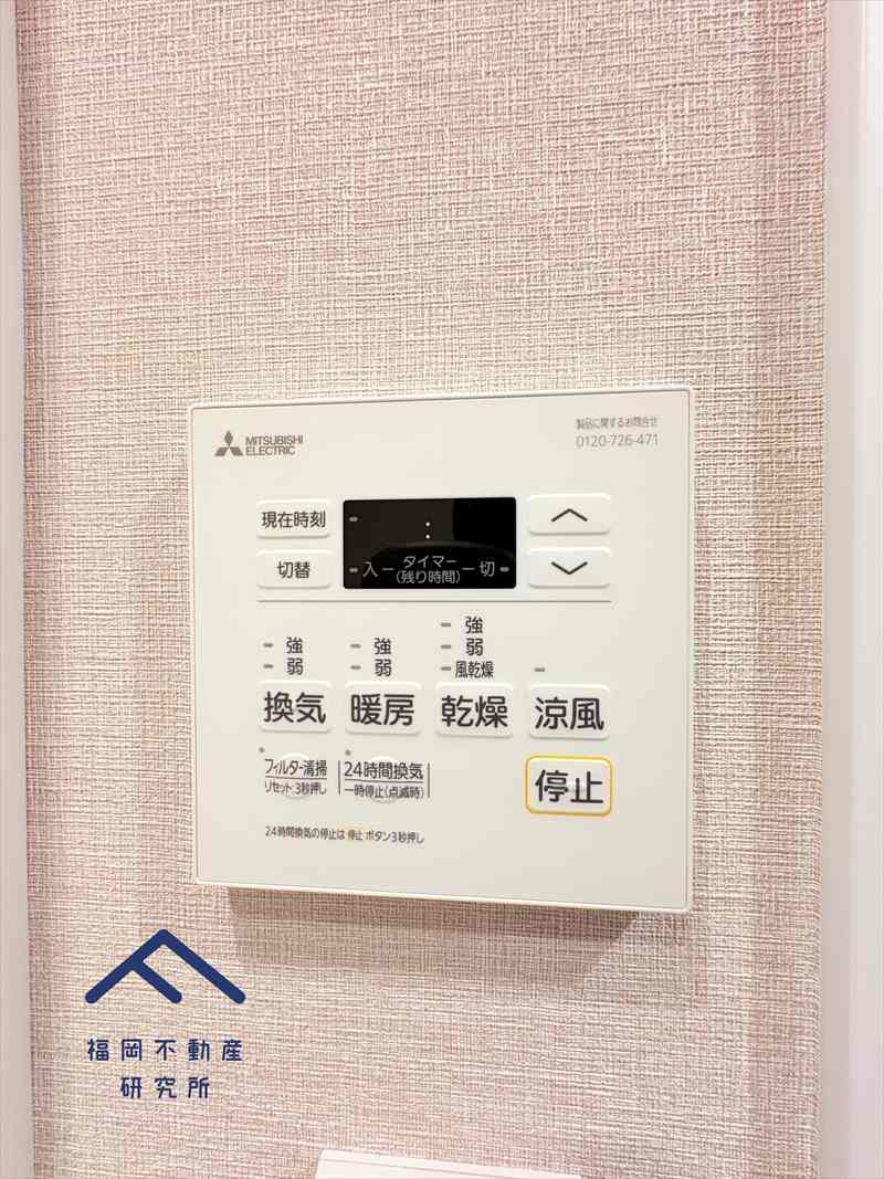 スワローハイツ山荘通の防犯設備