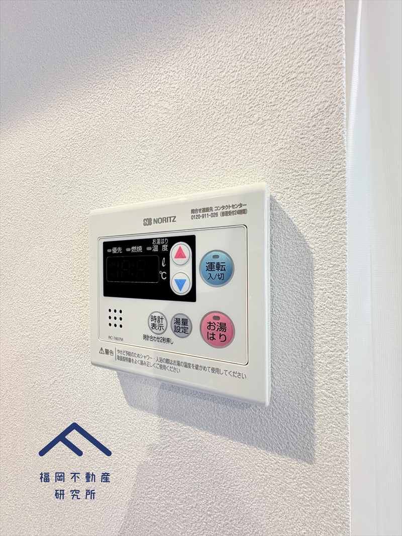 スワローハイツ山荘通の防犯設備