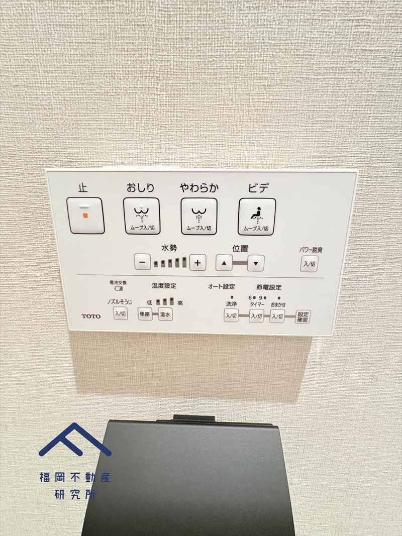 スワローハイツ山荘通の防犯設備