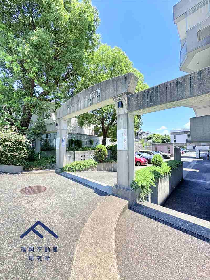 スワローハイツ山荘通のその他