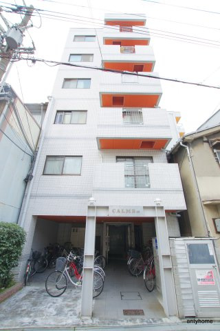 カルム25　仲介手数料無料