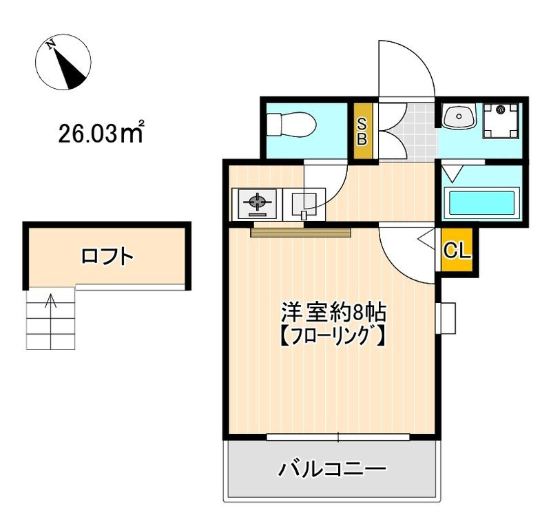 トータルサンシャイン名島