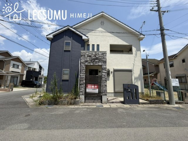姫路市網干区新在家/中古戸建