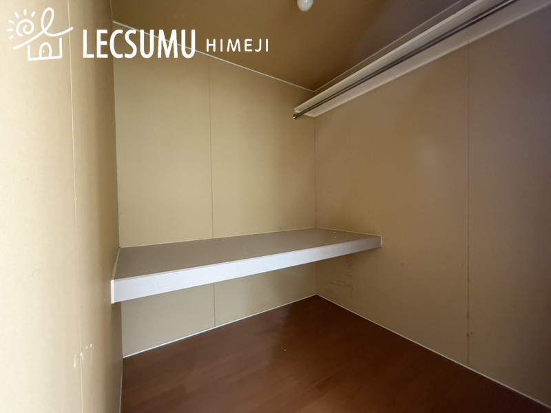 姫路市網干区新在家/中古戸建の収納