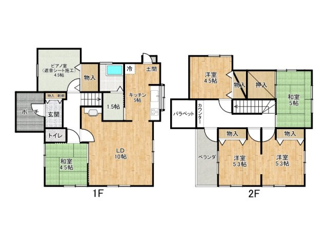 姫路市網干区新在家/中古戸建の間取り