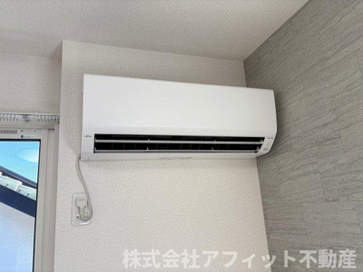 【設備】 | D-residence多治米東N | エアコン