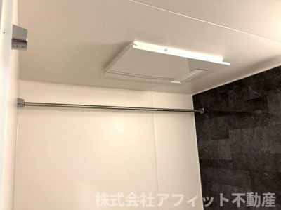 【その他】 | D-residence多治米東N | 浴室換気乾燥機付き