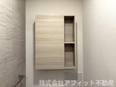 【その他】 | D-residence多治米東N | トイレ収納棚