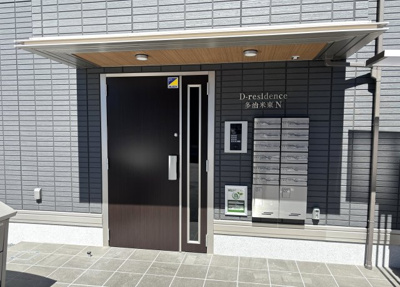 【その他】 | D-residence多治米東N | オートロック