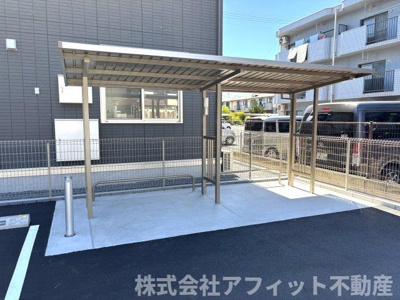 【その他】 | D-residence多治米東N | 屋根付き駐輪場