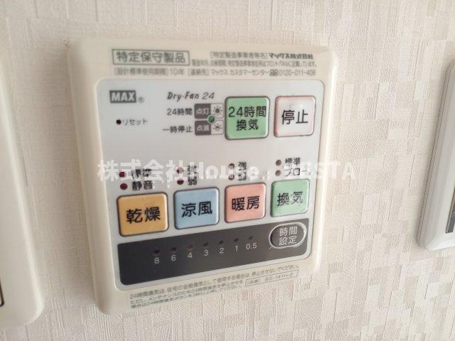 ブルームライフ兵庫の設備