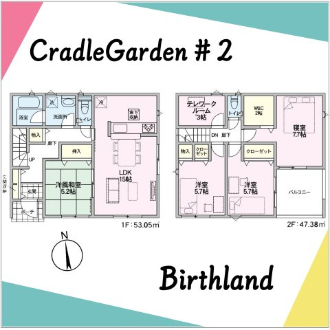 新築戸建・建売　深谷市武蔵野　CRADLE GARDEN　全3棟の間取り|【4LDK】テレワークルーム完備！書斎や趣味部屋として大活躍♪