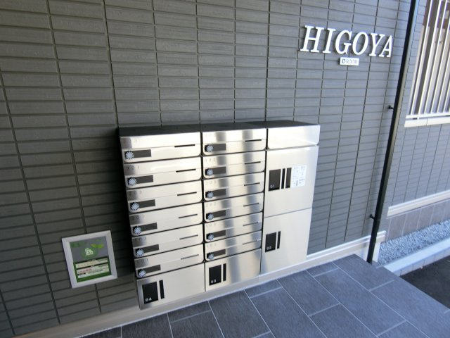 HIGOYAのその他共用部分