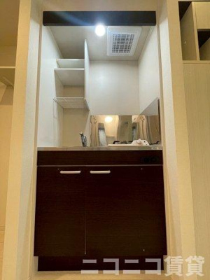 【キッチン】 | ハーモニーテラスルクス千川