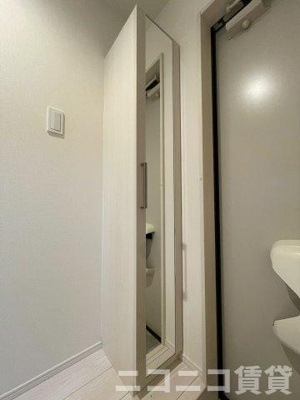 【その他】 | ハーモニーテラスルクス千川