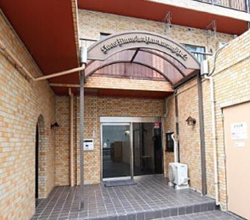 ライオンズマンション生麦第2