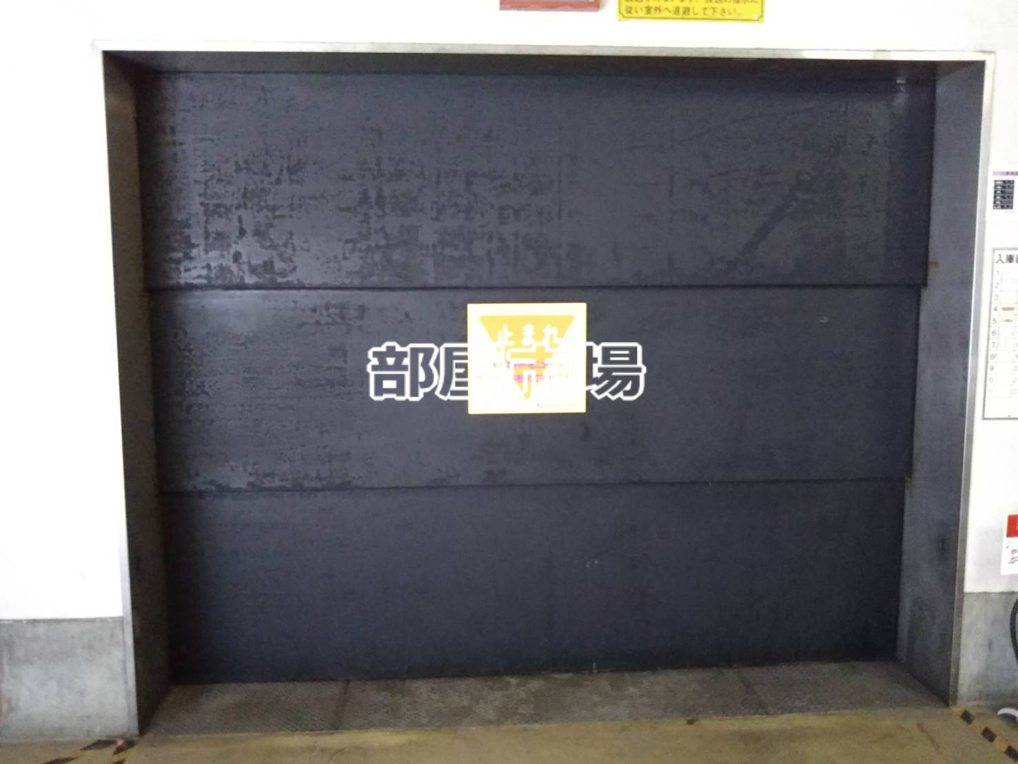 ヒューリック浅草1丁目の駐車場