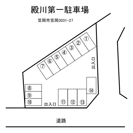 殿川第一駐車場の区画図