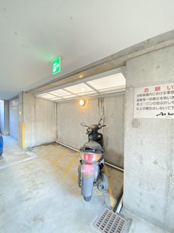 アンハウスの設備