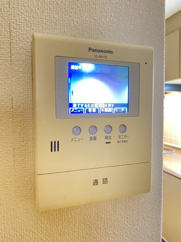 アンハウスのセキュリティ