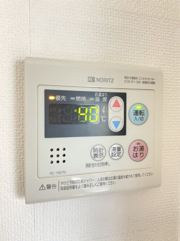 アンハウスの内装