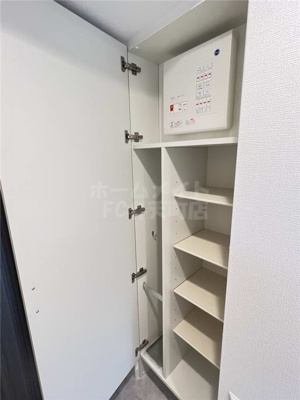 【その他】 | エスリードレジデンス大阪弁天町