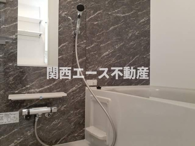 【浴室】 | コココンテ