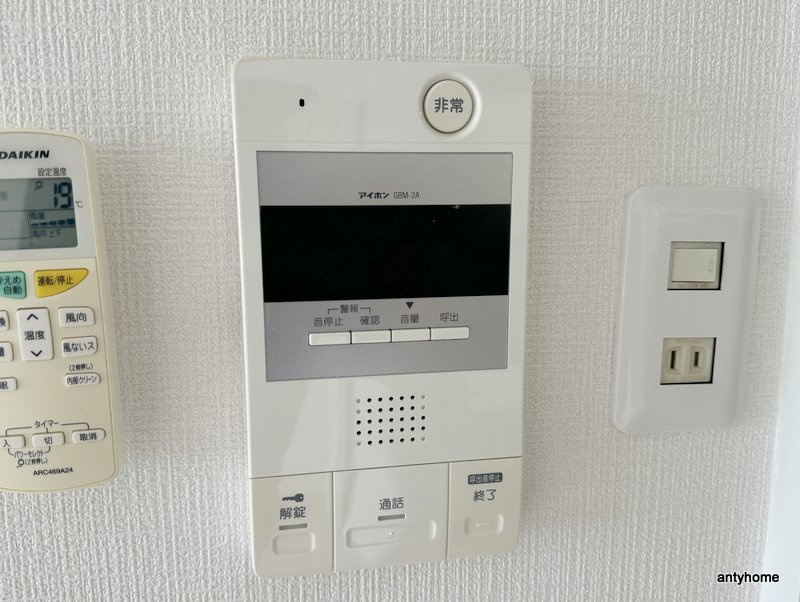 M:COURT野田　仲介手数料無料のセキュリティ