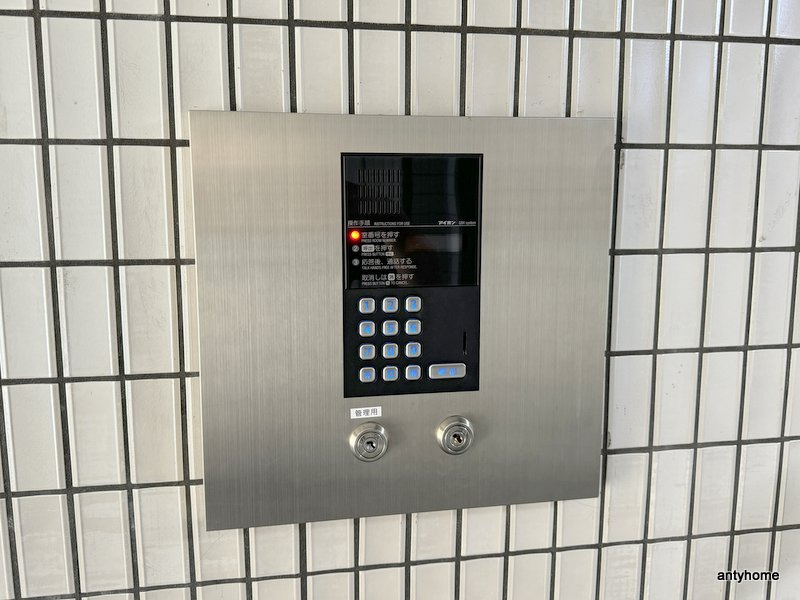 M:COURT野田　仲介手数料無料のセキュリティ