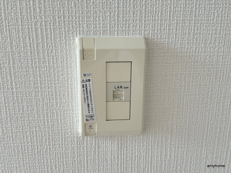 M:COURT野田　仲介手数料無料の内装
