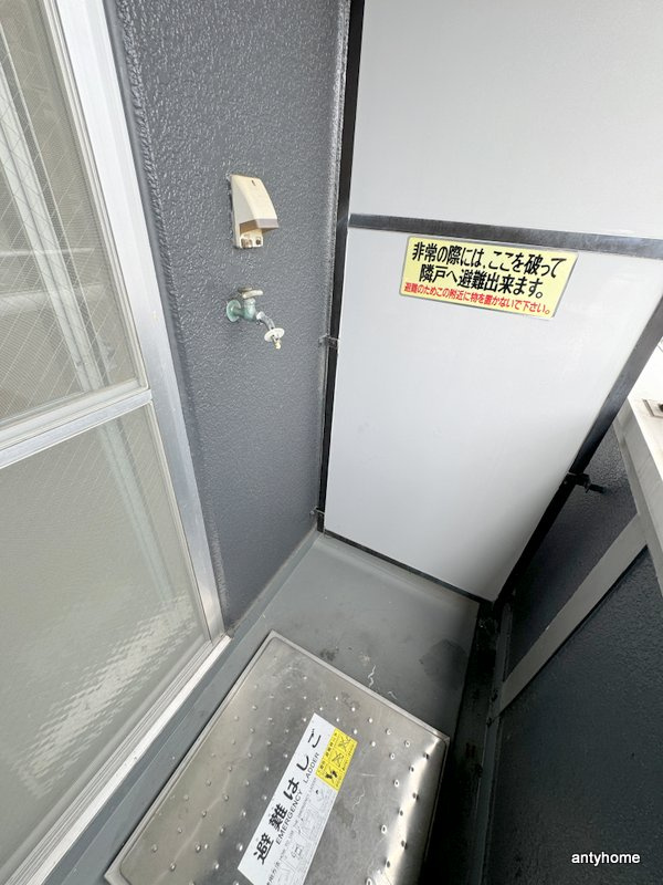 M:COURT野田　仲介手数料無料のその他