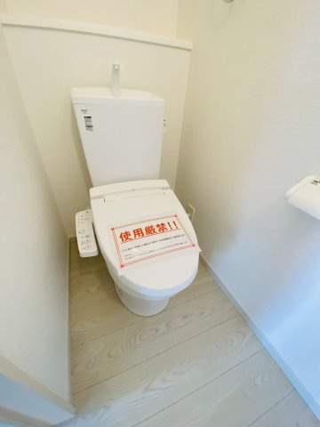 ケイアイエルデ／東区尾ノ上１期／１号棟のトイレ