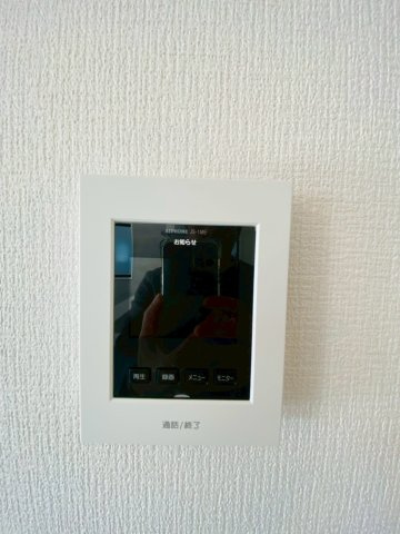 ケイアイエルデ／東区尾ノ上１期／１号棟のセキュリティ