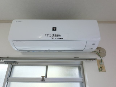 【設備】 | グリーンヒルたかはし