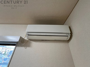 メゾンスリジエのその他物件画像