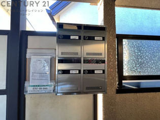 メゾンスリジエのその他物件画像