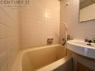 メゾンスリジエの浴室