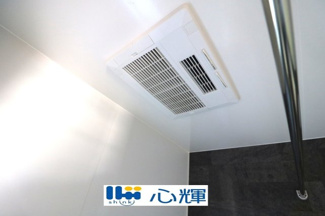 【浴室】 | 西平原1丁目（オール電化・2階建）土地面積：約100坪 | 換気・暖房・乾燥機能付き