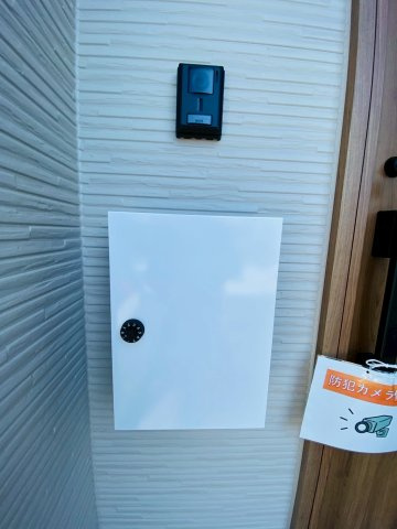 ケイアイエルデ／東区尾ノ上１期／２号棟の設備