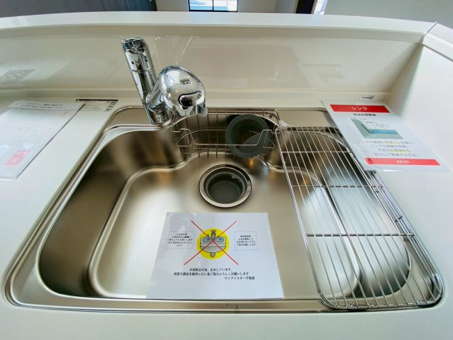 ケイアイエルデ／東区尾ノ上１期／２号棟のキッチン