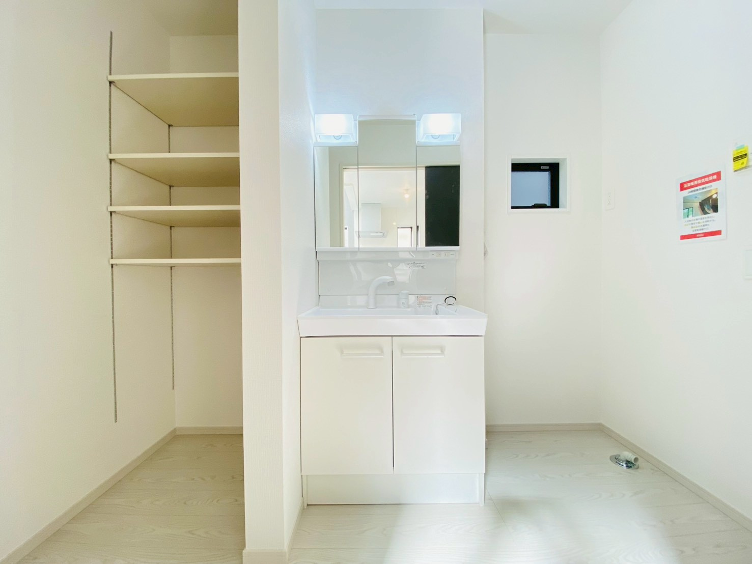 ケイアイエルデ／東区尾ノ上１期／２号棟の独立洗面台