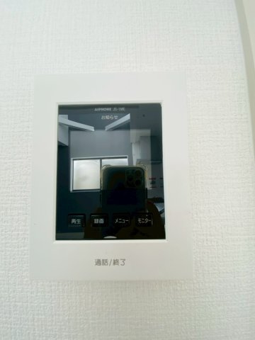 ケイアイエルデ／東区尾ノ上１期／２号棟のセキュリティ